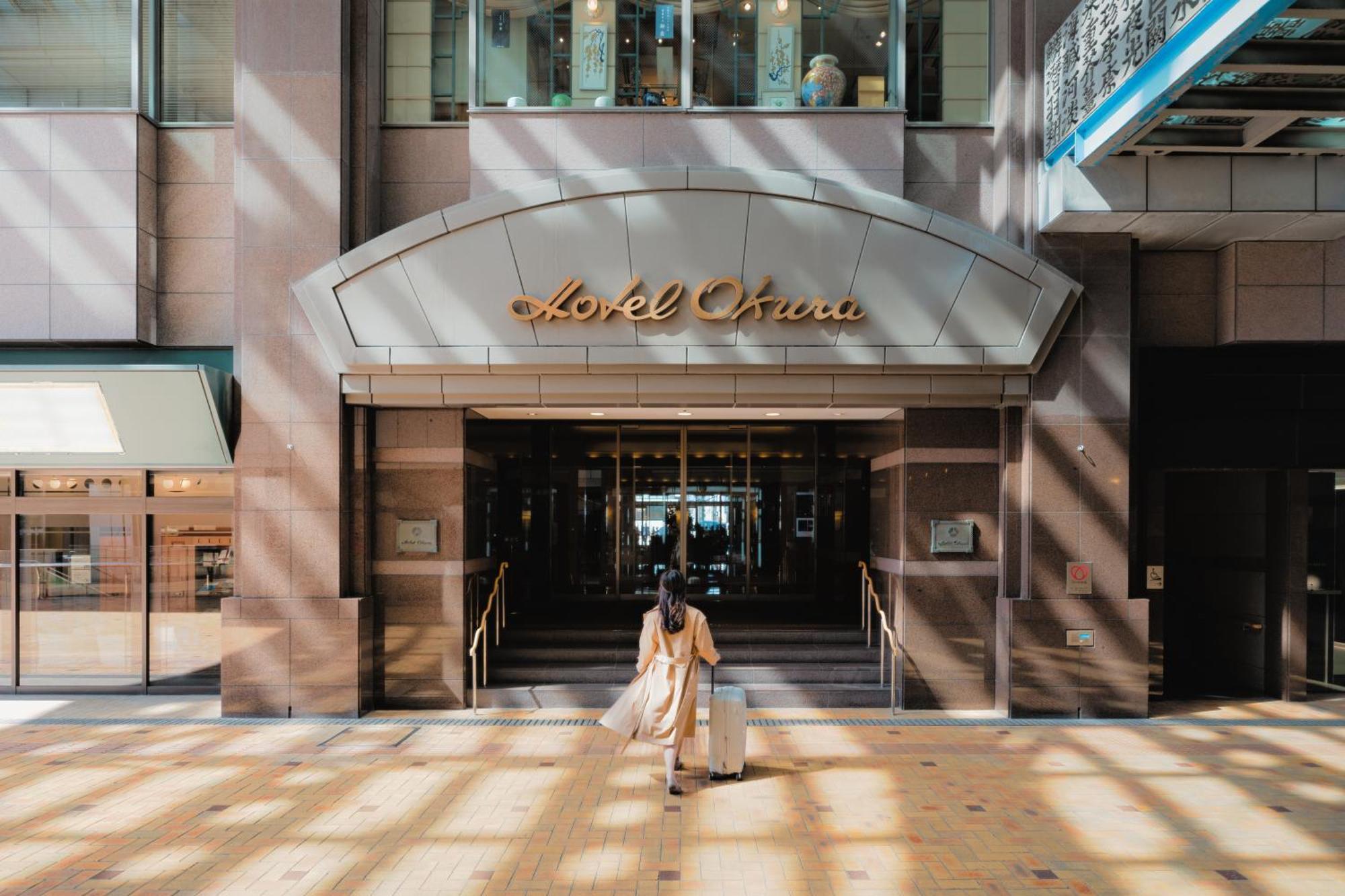 Hotel Okura Fukuoka Fukuoka  Exterior foto